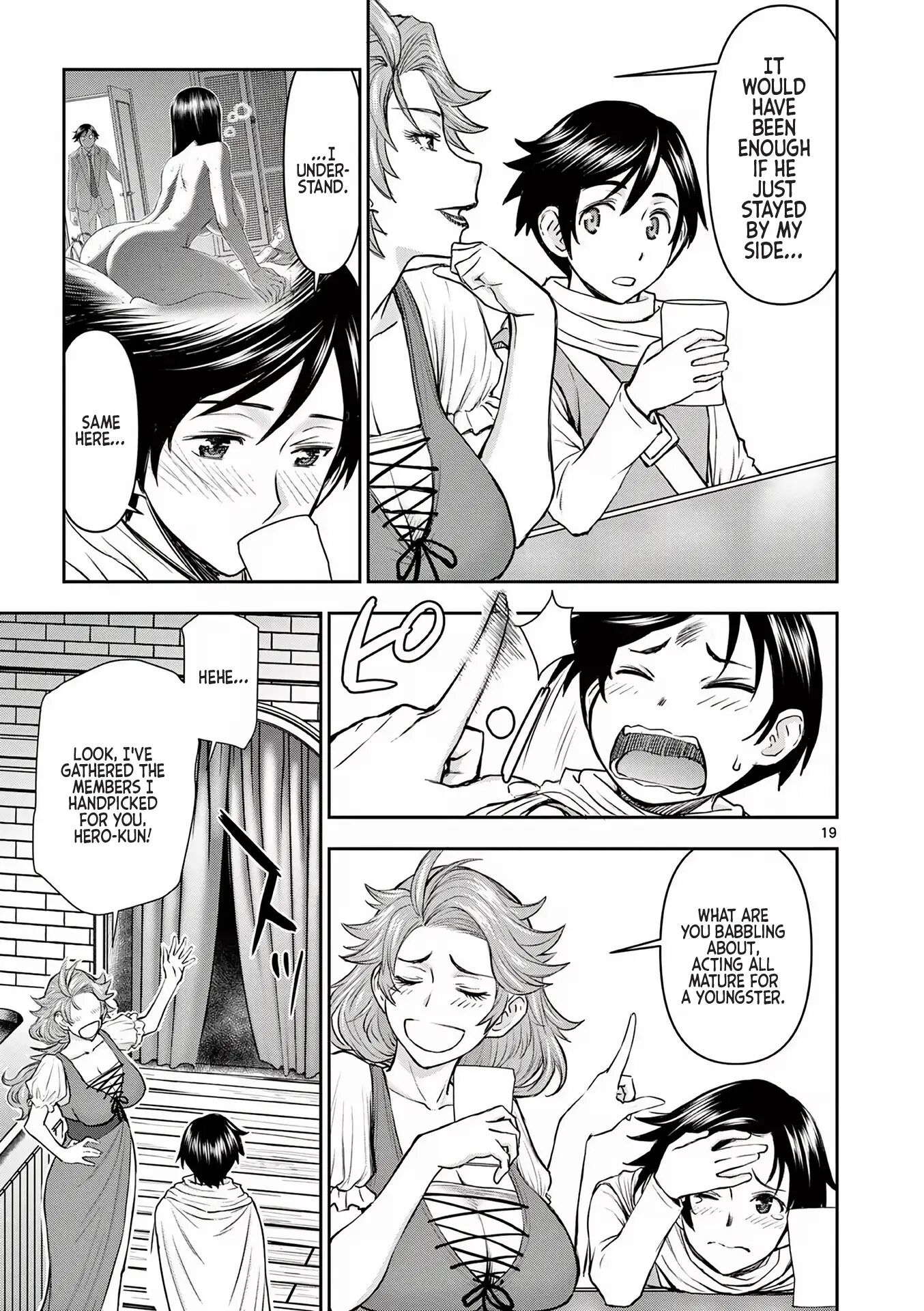 Affair In Another World Ii ~guided Married Women And The Clumsy Reincarnated Hero~ Chapter 1000 Page 23